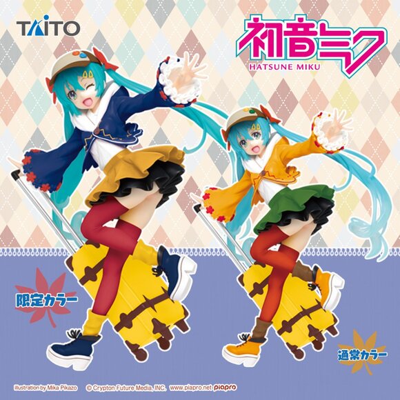 Hatsune Miku Renewal Fall Uniform Figure - Picture 4 of 4